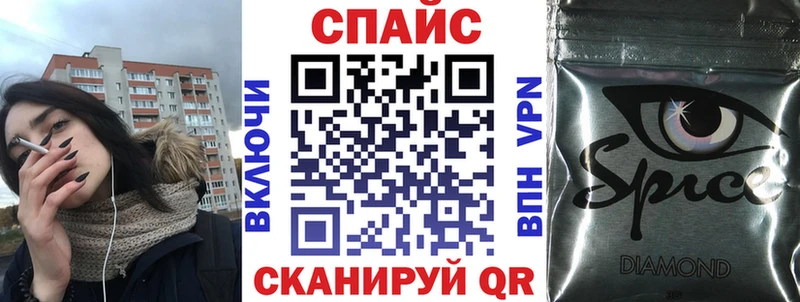 Бутират вода  Гаджиево 
