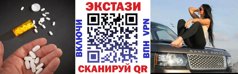 ЭКСТАЗИ mix  Гаджиево 