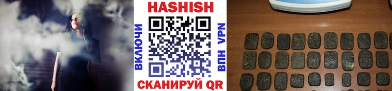 ОМГ ОМГ вход  где купить наркоту  Гаджиево  ГАШИШ индика сатива 