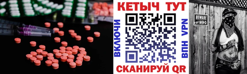 КЕТАМИН ketamine  kraken ТОР  Гаджиево 