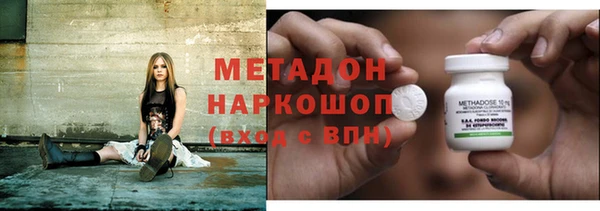 кристаллы Алексин