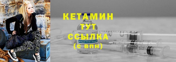 дмт Арсеньев