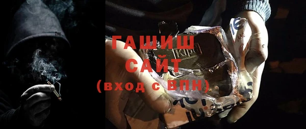 дурь Алексеевка