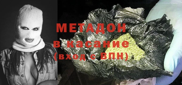 кристаллы Алексин