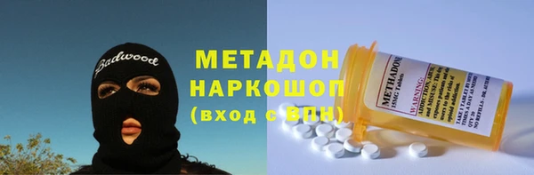 бошки Алзамай