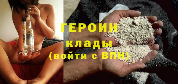 дурь Алексеевка
