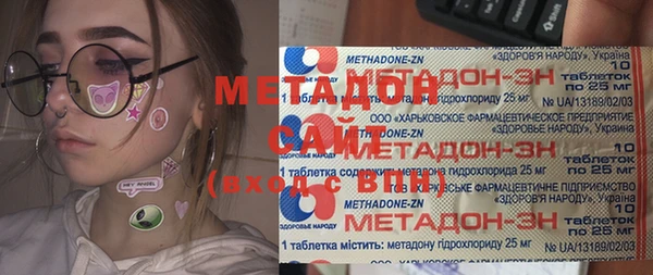 дурь Алексеевка