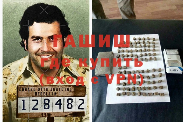 дурь Алексеевка