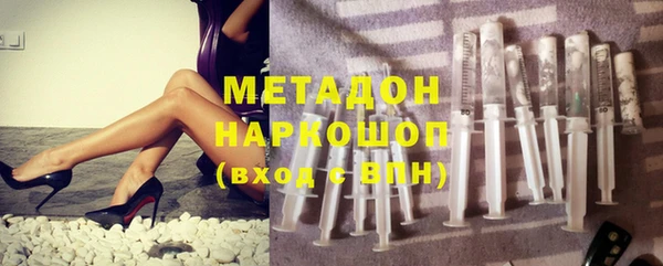 бошки Алзамай