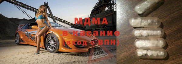 дурь Алексеевка