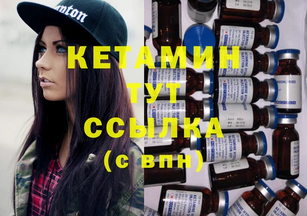 бошки Алзамай